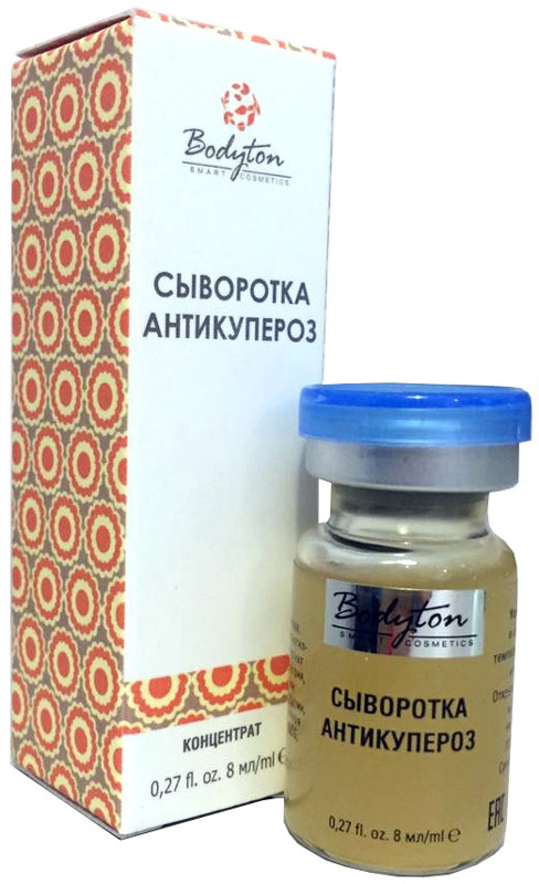 Bodyton Сыворотка антикупероз, 8 мл2719994 Bodyton Сыворотка антикупероз, 8 мл2719994Свойства сыворотки: укрепляет стенки капилляров и нормализует микроциркуляцию, обладает антиоксидантным и успокаивающим эффектом. Уменьшает покраснение кожи и выраженность капиллярной сеточки.Противопоказания: индивидуальная непереносимость.Возрастные ограничения: 25+