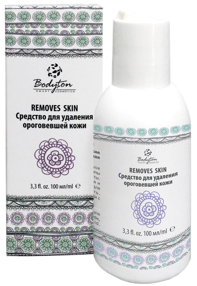 Bodyton Средстство для удаления ороговевшей кожи Removes Skin, 100 мл2720091 Bodyton Средстство для удаления ороговевшей кожи Removes Skin, 100 мл2720091Средство для удаления ороговевшей кожи REMOVES SKIN.При регулярном применении исчезнут трещины, сухие мозоли, натоптыши, огрубевшая кожа на стопах. Не требуется распаривание!Улучшенный аналог НАНОПЯТКИ набор №1