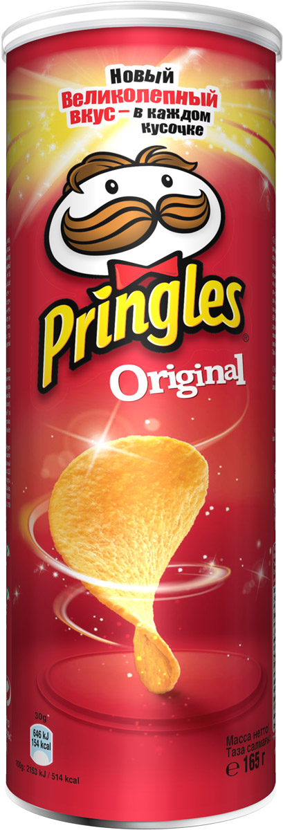 Pringles Original картофельные чипсы, 165 г7000487000 Pringles Original картофельные чипсы, 165 г7000487000Настоящий, оригинальный вкус чипсов Pringles. Это классика - идеальная форма и совершенный вкус!Уважаемые клиенты! Обращаем ваше внимание на то, что упаковка может иметь несколько видов дизайна. Поставка осуществляется в зависимости от наличия на складе.
