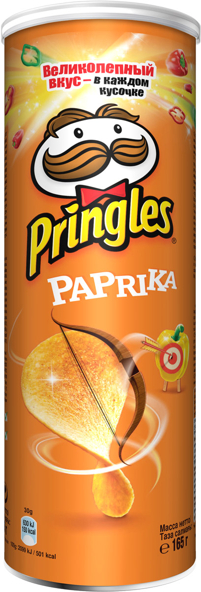 Pringles картофельные чипсы со вкусом паприки, 165 г7000219000 Pringles картофельные чипсы со вкусом паприки, 165 г7000219000Картофельные чипсы Pringles с экзотическим вкусом паприки подарят вам непередаваемую атмосферу восточного города.Уважаемые клиенты! Обращаем ваше внимание на то, что упаковка может иметь несколько видов дизайна. Поставка осуществляется в зависимости от наличия на складе.