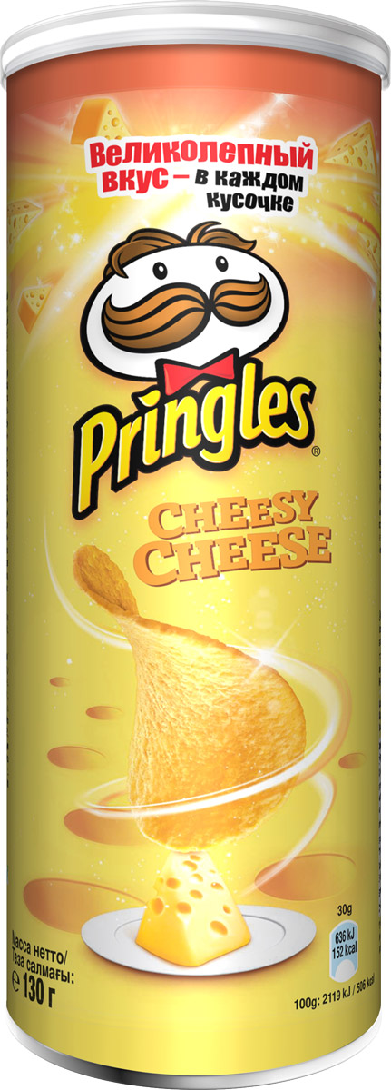 Pringles картофельные чипсы со вкусом сыра, 130 г7001060000 Pringles картофельные чипсы со вкусом сыра, 130 г7001060000Насыщенный вкус ароматного сыра Pringles - это хорошее настроение и качество продукта. Насладитесь этими восхитительными чипсами, где бы вы не находились.Уважаемые клиенты! Обращаем ваше внимание на то, что упаковка может иметь несколько видов дизайна. Поставка осуществляется в зависимости от наличия на складе.