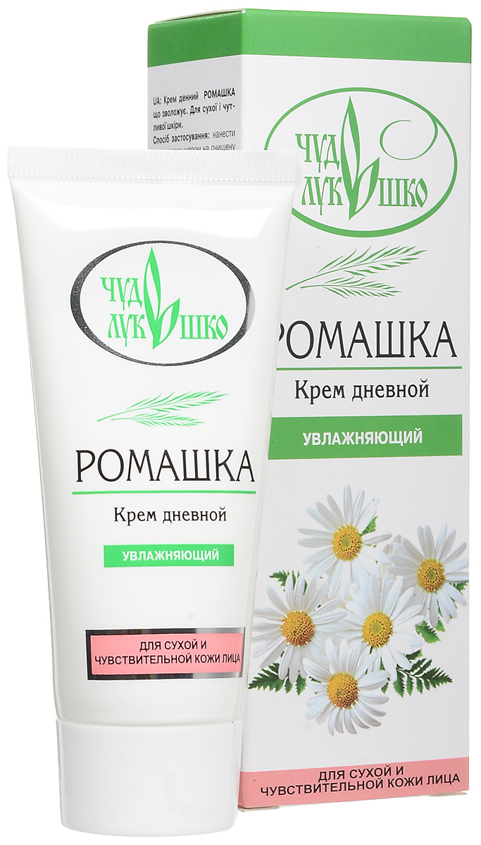 Чудо Лукошко Крем Ромашка Дневной для сухой/чувствительной кожи лица Увлажняющий, 50 мл10101 Чудо Лукошко Крем Ромашка Дневной для сухой/чувствительной кожи лица Увлажняющий, 50 мл10101Увлажняет, питает и защищает кожу, сохраняя высокий тонус в течение дня. Ромашка, мать-и-мачеха и одуванчик содержат витамины А, С, F, группы В и минеральные вещества, снимают ощущение сухости и стянутости, освежают и укрепляют кожу, делают ее мягкой и эластичной. Масла кокосовое и ши, карбамид и лактат увлажняют, смягчают, питают и тонизируют кожу, предупреждают шелушение, разглаживают морщины. Витамин Е и масло ши защищают кожу от вредного воздействия солнечных лучей, предотвращая преждевременное старение. Крем хорошо впитывается, не оставляя жирного блеска. Идеален как основа под макияж.Уважаемые клиенты! Обращаем ваше внимание на возможные изменения в дизайне упаковки. Поставка осуществляется в зависимости от наличия на складе.