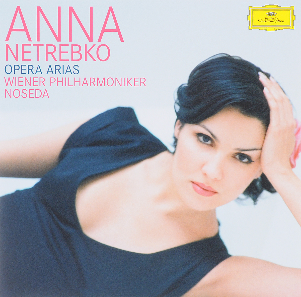 Anna Netrebko. Opera Arias (LP)