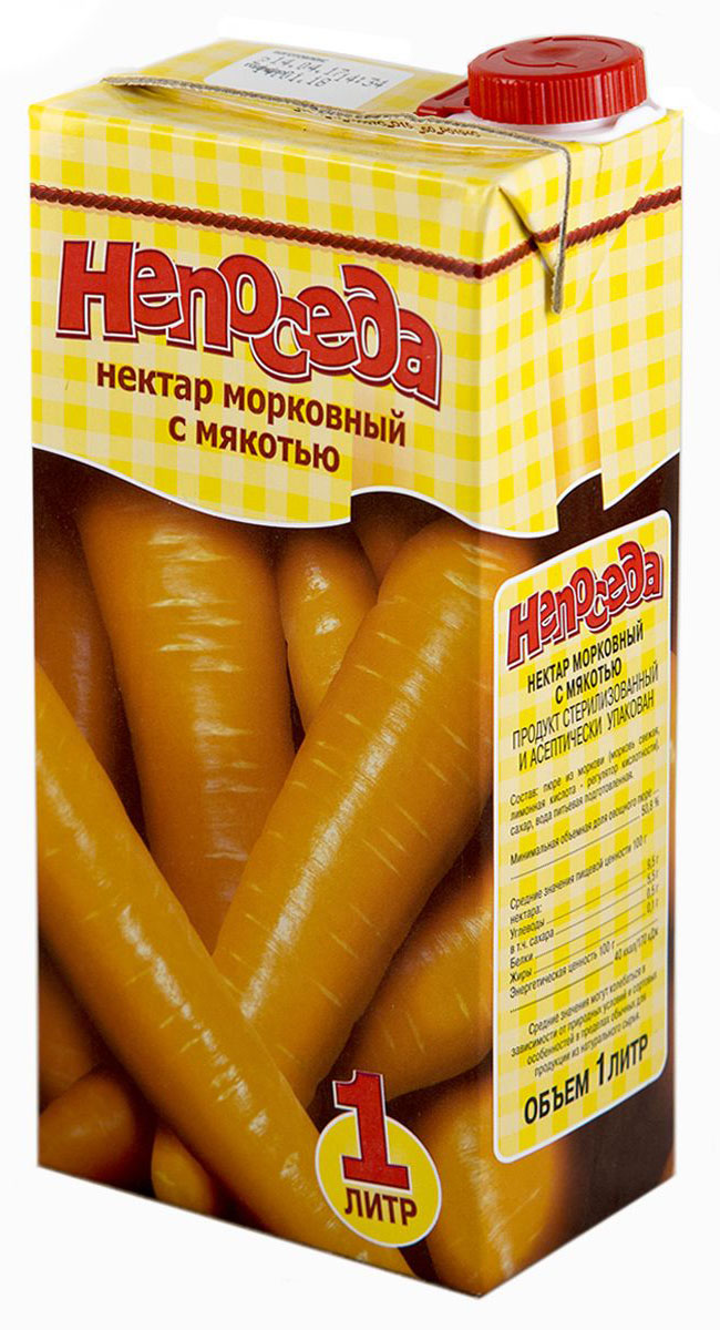 Непоседа нектар морковный с мякотью, 1 л4810821024606 Непоседа нектар морковный с мякотью, 1 л4810821024606Овощные и плодово-ягодные соки богаты витаминами, фенолиевыми соединениями, минеральными веществами, обеспечивают организм фруктовыми сахарами, которые хорошо всасываются и служат источником глюкозы для питания головного мозга; органическими кислотами, способствующими оптимальному функционированию органов пищеварения; калием и железом для правильного функционирования Вашего организма.Самые полезные соки - с мякотью. В них содержатся растительные волокна, что стимулирует двигательную активность кишечника, они являются источником витаминов, микроэлементов, клетчатки, фитонцидов, органических кислот, снижают уровень холестерина в крови и нормализуют работу желудочно-кишечного тракта.