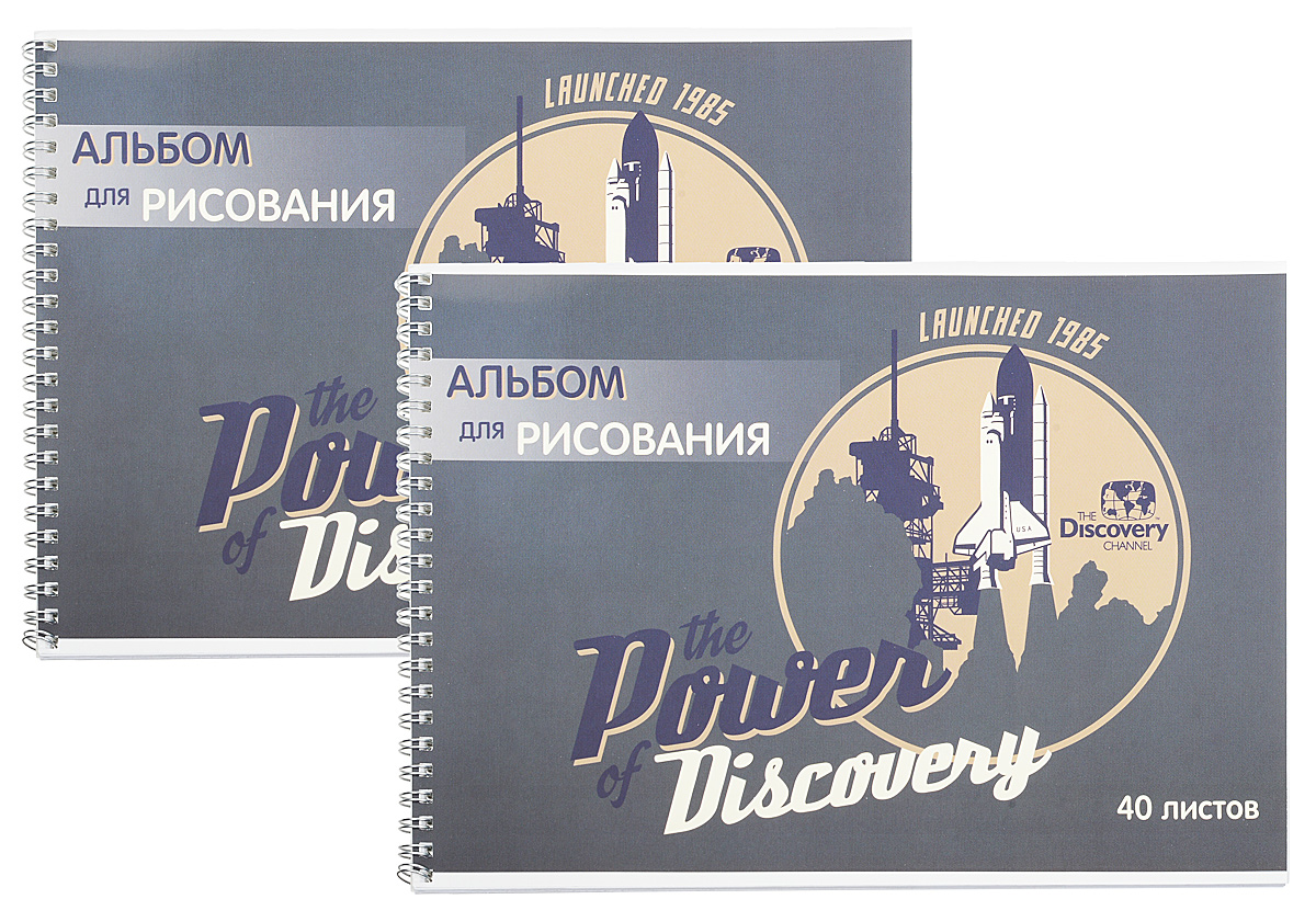 Action! Набор альбомов для рисования Discovery Ракета 40 листов 2 штDV-AA-40S_Ракета Action! Набор альбомов для рисования Discovery Ракета 40 листов 2 штDV-AA-40S_РакетаАльбом для рисования Action! Discovery: Ракета порадует маленького художника и вдохновит его на творчество. Альбомы изготовлены из белой офсетной бумаги с яркими обложками из высококачественного целлюлозного мелованного картона. Высокое качество бумаги позволяет рисовать в альбоме карандашами, фломастерами, акварельными и гуашевыми красками. Увлечение изобразительным творчеством носит не только развлекательный характер: оно развивает цветовое восприятие, зрительную память и воображение. Во время рисования совершенствуется ассоциативное, аналитическое и творческое мышление. Занимаясь изобразительным творчеством, малыш тренирует мелкую моторику рук, становится более усидчивым и спокойным и, конечно, приобщается к общечеловеческой культуре.