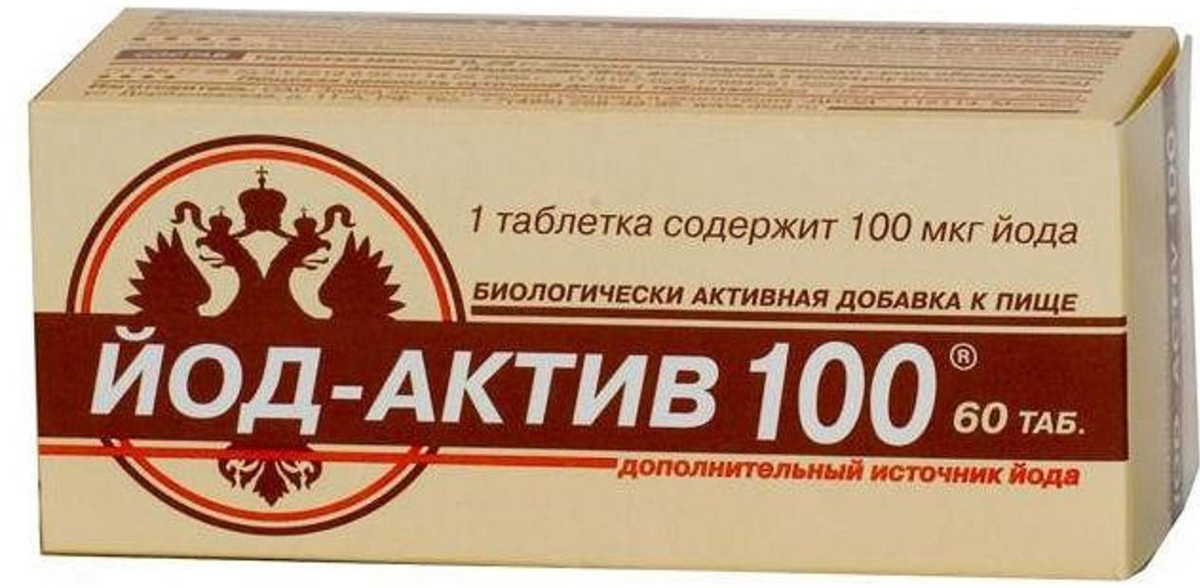 Йод-актив 100 таблетки №6017920 Йод-актив 100 таблетки №6017920Йод-актив - органическое соединение йода, встроенного в молекулу молочного белка. Это аналог природного соединения йода, которое мы начинаем получать уже с первыми каплями материнского молока. Сфера применения: ЭндокринологияМакро- и микроэлементы