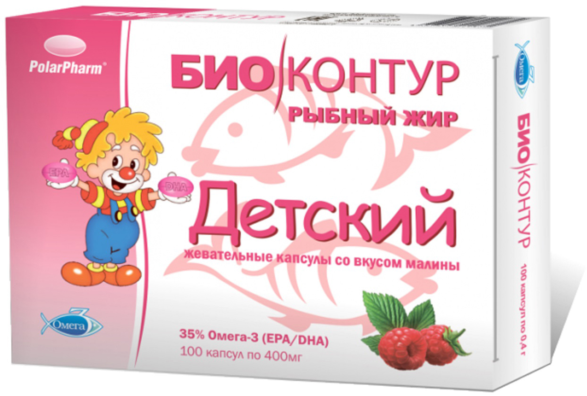 Рыбий жир детский со вкусом малины капсулы жевательные 400 мг №100224194 Рыбий жир детский со вкусом малины капсулы жевательные 400 мг №100224194Полярис ООО, Российская Федерация, Рекомендуется в качестве дополнительного источника полиненасыщенных жирных кислот Омега-3, в том числе эйкозапентаеновой и докозагексаеновой кислот. ; жир океанических рыб, оболочка (глицерин (пластификатор), желатин, крахмал, вода, ароматизатор натуральный Малина, краситель натуральный (кармин)), ароматизатор натуральный Малина, антиокислители (смесь токоферолов, аскорбил пальмитат). Сфера применения: ВитаминологияОмега