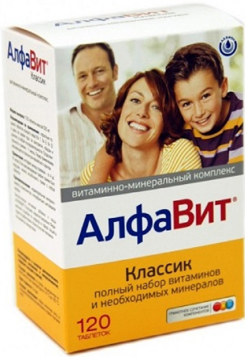 АлфаВит Классик таблетки №12029938 АлфаВит Классик таблетки №12029938АЛФАВИТ Классик – первый в мире витаминно-минеральный комплекс, созданный с учетом научных рекомендаций по раздельному и совместному приему полезных веществ. АЛФАВИТ не просто содержит все необходимые витамины и минералы. Каждая таблетка включает лишь сочетающиеся компоненты. Это обеспечивает наиболее полное их усвоение и гипоаллергенность комплекса в целом. Каждая из трех таблеток АЛФАВИТА Классик – это самостоятельный сбалансированный витаминно-минеральный препарат, который оказывает определенное, четко выраженное воздействие на организм. Сфера применения: ВитаминологияМакро- и микроэлементы