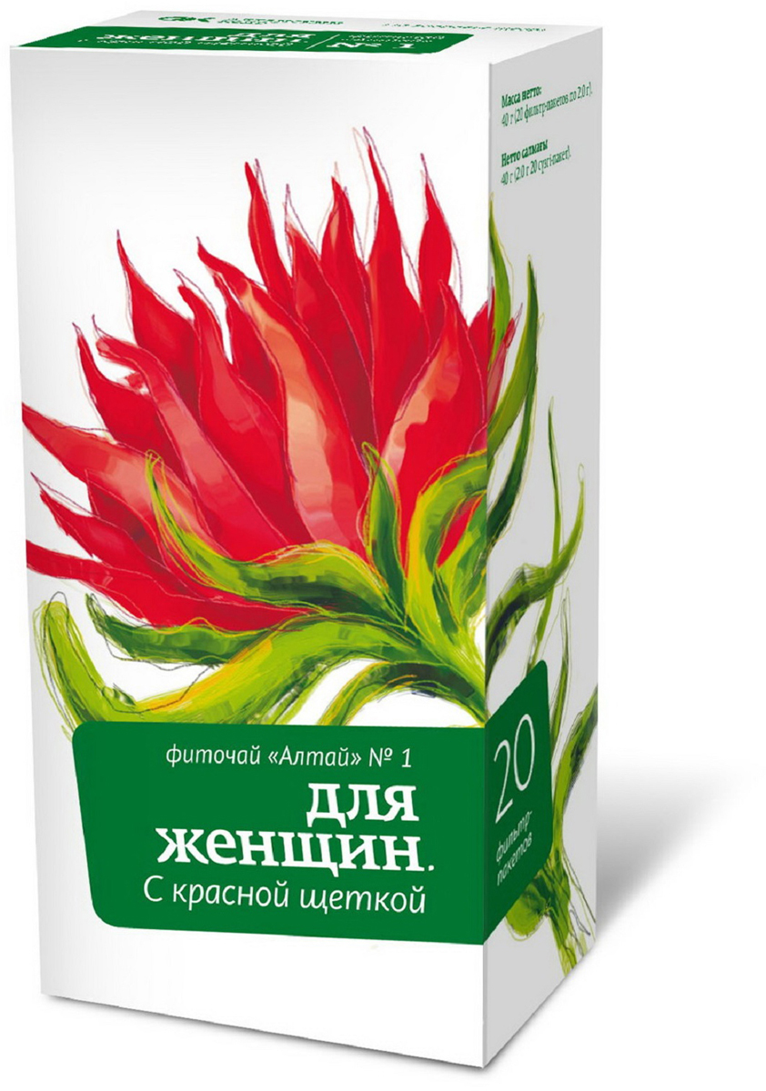 Фиточай Алтай №1 Для женщин с красной щеткой фильтр-пакеты 2г №2033772 Фиточай Алтай №1 Для женщин с красной щеткой фильтр-пакеты 2г №2033772Профилактика гинекологических заболеваний (миом, фибром, кист, эндометриозов, нерегулярных месячных циклов). Благодаря природным гормонам лекарственных трав, способствует устранению эндокринных нарушений.1 фильтр-пакет залить 1 стаканом кипятка, настоять 5-10 минут. Пить в горячем виде по 1/2 стакана 3 раза в день во время еды.Продолжительность приема – 1 месяц. Сфера применения: ФитотерапияПротивовоспалительное