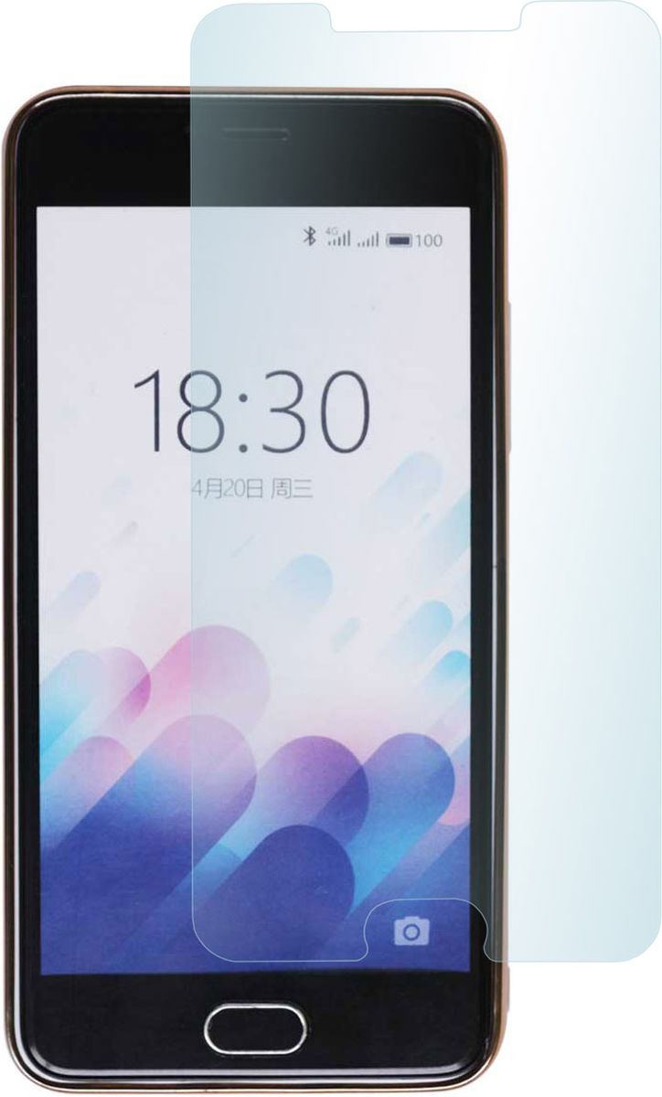 Skinbox защитное стекло для Meizu M3s mini, глянцевое2000000113661 Skinbox защитное стекло для Meizu M3s mini, глянцевое2000000113661Защитное стекло Skinbox для Meizu M3s mini обеспечивает надежную защиту сенсорного экрана устройства от большинства механических повреждений и сохраняет первоначальный вид дисплея, его цветопередачу и управляемость. В случае падения стекло амортизирует удар, позволяя сохранить экран целым и избежать дорогостоящего ремонта. Стекло обладает особой структурой, которая держится на экране без клея и сохраняет его чистым после удаления.
