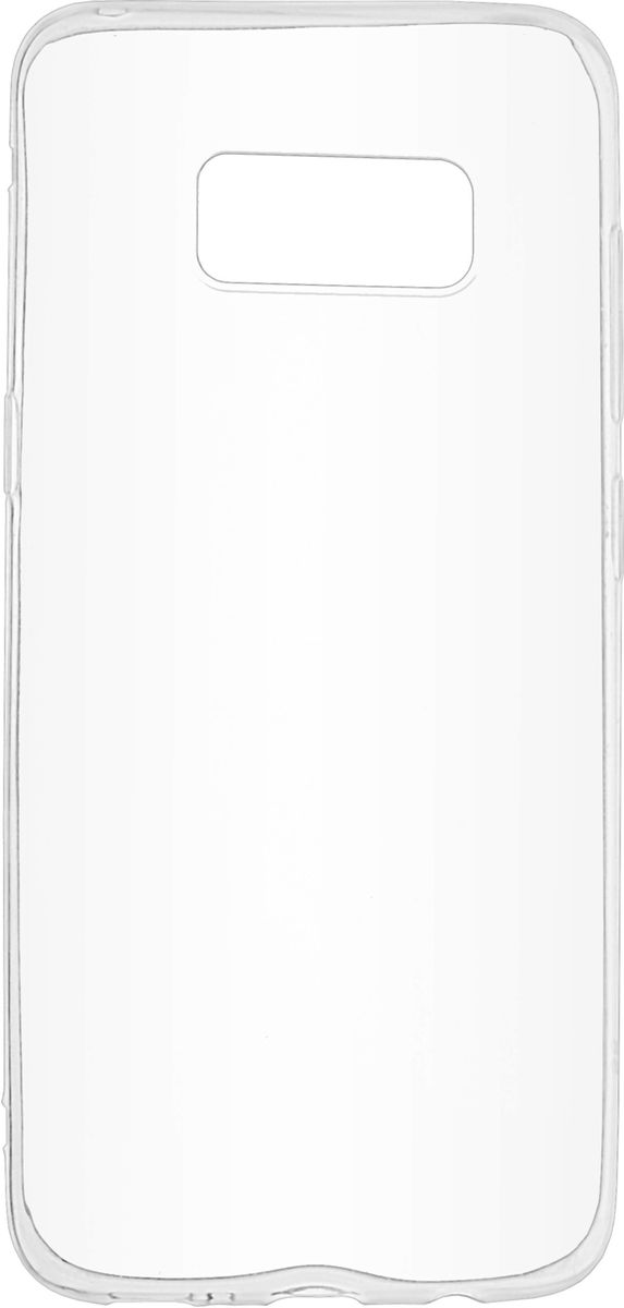 Skinbox Slim Silicone чехол для Samsung Galaxy S8, Clear2000000133928 Skinbox Slim Silicone чехол для Samsung Galaxy S8, Clear2000000133928Чехол-накладка Skinbox Slim Silicone для Samsung Galaxy S8 обеспечивает надежную защиту корпуса смартфона от механических повреждений и надолго сохраняет его привлекательный внешний вид. Накладка выполнена из высококачественного силикона, плотно прилегает и не скользит в руках. Чехол также обеспечивает свободный доступ ко всем разъемам и клавишам устройства.