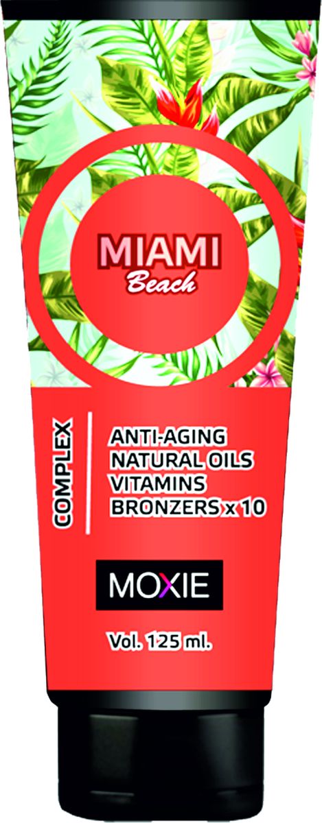 MOXIE Косметика для загара Miami Beach, 125 мл83 MOXIE Косметика для загара Miami Beach, 125 мл83Для тела, с комплексом 10 кратных бронзаторов, ДГА, увлажняющее средство, с ускорителями и усилителями. Ультра интенсивные бронзаторы в сочетании с ускорителем загара обеспечивают мгновенный эффект загара, темный, глубокий цвет кожи и пролонгируют достигнутый эффект. Превосходно увлаженная и обновленная кожа, обеспеченна отличным уходом и неповторимым запахом.