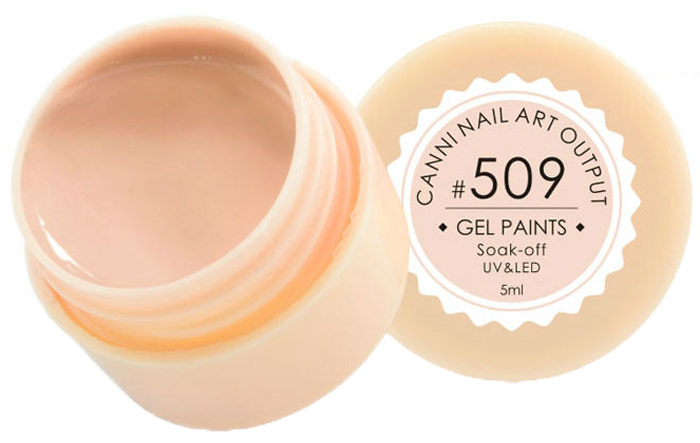 Canni Гель-краска для ногтей Gel Paints, тон № 509, 5 мл13815 Canni Гель-краска для ногтей Gel Paints, тон № 509, 5 мл13815Гель-лак Canni – это покрытие для ногтей нового поколения, которое поставит крест на всех известных Вам ранее проблемах и трудностях использования Гель-лаков. Это самые качественные и самые доступные шеллаки на сегодняшний день. Canni Гель-лак может легко сравниться по качеству с продукцией CND, а в цене и вовсе выигрывает у американского бренда. Предельно простое нанесение, способность к самовыравниванию, отличная пигментация, безопасное снятие, безвредность для здоровья ногтей и огромная палитра оттенков – это далеко не все достоинства Гель-лаков Канни. Каждая женщина найдет для себя в них что-то свое, отчего уже никогда не сможет отказаться.