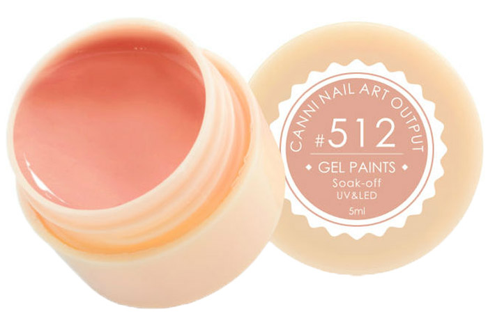 Canni Гель-краска для ногтей Gel Paints, тон № 512, 5 мл13818 Canni Гель-краска для ногтей Gel Paints, тон № 512, 5 мл13818Гель-лак Canni – это покрытие для ногтей нового поколения, которое поставит крест на всех известных Вам ранее проблемах и трудностях использования Гель-лаков. Это самые качественные и самые доступные шеллаки на сегодняшний день. Canni Гель-лак может легко сравниться по качеству с продукцией CND, а в цене и вовсе выигрывает у американского бренда. Предельно простое нанесение, способность к самовыравниванию, отличная пигментация, безопасное снятие, безвредность для здоровья ногтей и огромная палитра оттенков – это далеко не все достоинства Гель-лаков Канни. Каждая женщина найдет для себя в них что-то свое, отчего уже никогда не сможет отказаться.