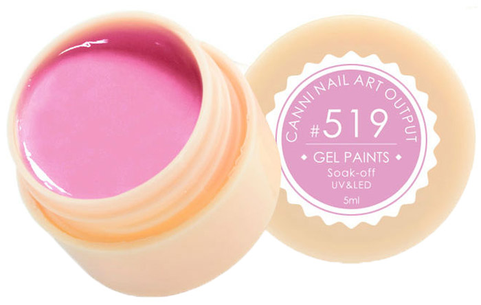 Canni Гель-краска для ногтей Gel Paints, тон № 519, 5 мл13824 Canni Гель-краска для ногтей Gel Paints, тон № 519, 5 мл13824Гель-лак Canni – это покрытие для ногтей нового поколения, которое поставит крест на всех известных Вам ранее проблемах и трудностях использования Гель-лаков. Это самые качественные и самые доступные шеллаки на сегодняшний день. Canni Гель-лак может легко сравниться по качеству с продукцией CND, а в цене и вовсе выигрывает у американского бренда. Предельно простое нанесение, способность к самовыравниванию, отличная пигментация, безопасное снятие, безвредность для здоровья ногтей и огромная палитра оттенков – это далеко не все достоинства Гель-лаков Канни. Каждая женщина найдет для себя в них что-то свое, отчего уже никогда не сможет отказаться.