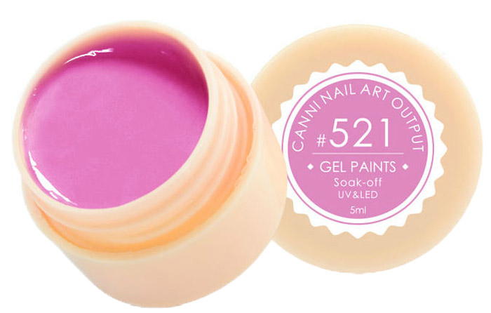 Canni Гель-краска для ногтей Gel Paints, тон № 521, 5 мл13825 Canni Гель-краска для ногтей Gel Paints, тон № 521, 5 мл13825Гель-лак Canni – это покрытие для ногтей нового поколения, которое поставит крест на всех известных Вам ранее проблемах и трудностях использования Гель-лаков. Это самые качественные и самые доступные шеллаки на сегодняшний день. Canni Гель-лак может легко сравниться по качеству с продукцией CND, а в цене и вовсе выигрывает у американского бренда. Предельно простое нанесение, способность к самовыравниванию, отличная пигментация, безопасное снятие, безвредность для здоровья ногтей и огромная палитра оттенков – это далеко не все достоинства Гель-лаков Канни. Каждая женщина найдет для себя в них что-то свое, отчего уже никогда не сможет отказаться.