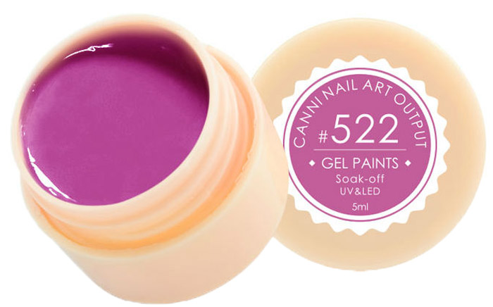 Canni Гель-краска для ногтей Gel Paints, тон № 522, 5 мл13826 Canni Гель-краска для ногтей Gel Paints, тон № 522, 5 мл13826Гель-лак Canni – это покрытие для ногтей нового поколения, которое поставит крест на всех известных Вам ранее проблемах и трудностях использования Гель-лаков. Это самые качественные и самые доступные шеллаки на сегодняшний день. Canni Гель-лак может легко сравниться по качеству с продукцией CND, а в цене и вовсе выигрывает у американского бренда. Предельно простое нанесение, способность к самовыравниванию, отличная пигментация, безопасное снятие, безвредность для здоровья ногтей и огромная палитра оттенков – это далеко не все достоинства Гель-лаков Канни. Каждая женщина найдет для себя в них что-то свое, отчего уже никогда не сможет отказаться.