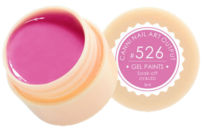 Canni Гель-краска для ногтей Gel Paints, тон № 526, 5 мл13830 Canni Гель-краска для ногтей Gel Paints, тон № 526, 5 мл13830Гель-лак Canni – это покрытие для ногтей нового поколения, которое поставит крест на всех известных Вам ранее проблемах и трудностях использования Гель-лаков. Это самые качественные и самые доступные шеллаки на сегодняшний день. Canni Гель-лак может легко сравниться по качеству с продукцией CND, а в цене и вовсе выигрывает у американского бренда. Предельно простое нанесение, способность к самовыравниванию, отличная пигментация, безопасное снятие, безвредность для здоровья ногтей и огромная палитра оттенков – это далеко не все достоинства Гель-лаков Канни. Каждая женщина найдет для себя в них что-то свое, отчего уже никогда не сможет отказаться.
