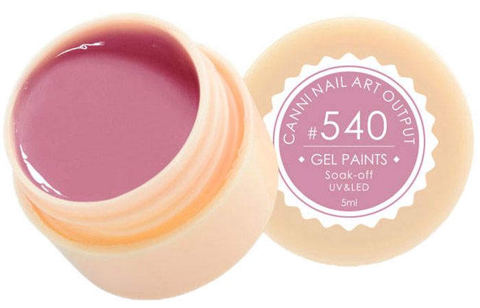 Canni Гель-краска для ногтей Gel Paints, тон № 540, 5 мл13840 Canni Гель-краска для ногтей Gel Paints, тон № 540, 5 мл13840Гель-лак Canni – это покрытие для ногтей нового поколения, которое поставит крест на всех известных Вам ранее проблемах и трудностях использования Гель-лаков. Это самые качественные и самые доступные шеллаки на сегодняшний день. Canni Гель-лак может легко сравниться по качеству с продукцией CND, а в цене и вовсе выигрывает у американского бренда. Предельно простое нанесение, способность к самовыравниванию, отличная пигментация, безопасное снятие, безвредность для здоровья ногтей и огромная палитра оттенков – это далеко не все достоинства Гель-лаков Канни. Каждая женщина найдет для себя в них что-то свое, отчего уже никогда не сможет отказаться.