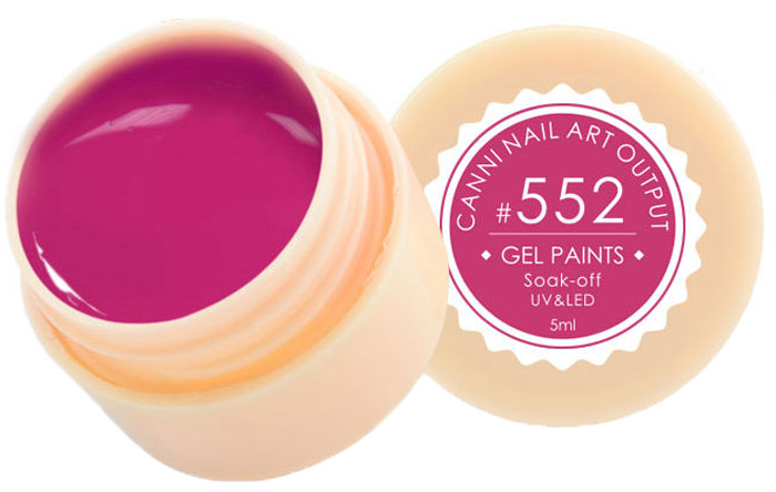Canni Гель-краска для ногтей Gel Paints, тон № 552, 5 мл13844 Canni Гель-краска для ногтей Gel Paints, тон № 552, 5 мл13844Гель-лак Canni – это покрытие для ногтей нового поколения, которое поставит крест на всех известных Вам ранее проблемах и трудностях использования Гель-лаков. Это самые качественные и самые доступные шеллаки на сегодняшний день. Canni Гель-лак может легко сравниться по качеству с продукцией CND, а в цене и вовсе выигрывает у американского бренда. Предельно простое нанесение, способность к самовыравниванию, отличная пигментация, безопасное снятие, безвредность для здоровья ногтей и огромная палитра оттенков – это далеко не все достоинства Гель-лаков Канни. Каждая женщина найдет для себя в них что-то свое, отчего уже никогда не сможет отказаться.