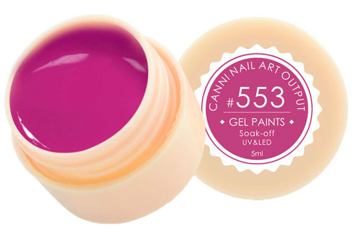 Canni Гель-краска для ногтей Gel Paints, тон № 553, 5 мл13845 Canni Гель-краска для ногтей Gel Paints, тон № 553, 5 мл13845Гель-лак Canni – это покрытие для ногтей нового поколения, которое поставит крест на всех известных Вам ранее проблемах и трудностях использования Гель-лаков. Это самые качественные и самые доступные шеллаки на сегодняшний день. Canni Гель-лак может легко сравниться по качеству с продукцией CND, а в цене и вовсе выигрывает у американского бренда. Предельно простое нанесение, способность к самовыравниванию, отличная пигментация, безопасное снятие, безвредность для здоровья ногтей и огромная палитра оттенков – это далеко не все достоинства Гель-лаков Канни. Каждая женщина найдет для себя в них что-то свое, отчего уже никогда не сможет отказаться.