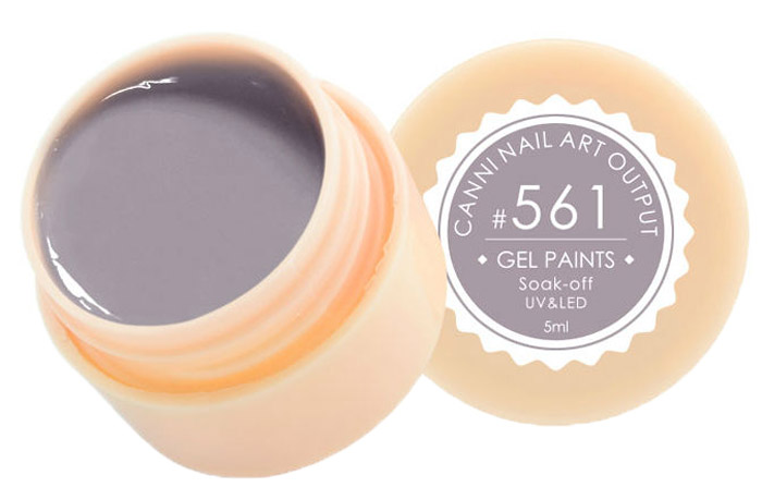 Canni Гель-краска для ногтей Gel Paints, тон № 561, 5 мл13852 Canni Гель-краска для ногтей Gel Paints, тон № 561, 5 мл13852Гель-лак Canni – это покрытие для ногтей нового поколения, которое поставит крест на всех известных Вам ранее проблемах и трудностях использования Гель-лаков. Это самые качественные и самые доступные шеллаки на сегодняшний день. Canni Гель-лак может легко сравниться по качеству с продукцией CND, а в цене и вовсе выигрывает у американского бренда. Предельно простое нанесение, способность к самовыравниванию, отличная пигментация, безопасное снятие, безвредность для здоровья ногтей и огромная палитра оттенков – это далеко не все достоинства Гель-лаков Канни. Каждая женщина найдет для себя в них что-то свое, отчего уже никогда не сможет отказаться.