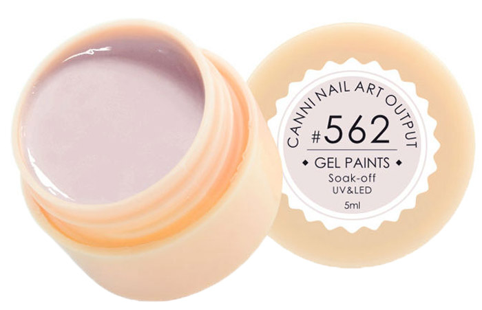 Canni Гель-краска для ногтей Gel Paints, тон № 562, 5 мл13853 Canni Гель-краска для ногтей Gel Paints, тон № 562, 5 мл13853Гель-лак Canni – это покрытие для ногтей нового поколения, которое поставит крест на всех известных Вам ранее проблемах и трудностях использования Гель-лаков. Это самые качественные и самые доступные шеллаки на сегодняшний день. Canni Гель-лак может легко сравниться по качеству с продукцией CND, а в цене и вовсе выигрывает у американского бренда. Предельно простое нанесение, способность к самовыравниванию, отличная пигментация, безопасное снятие, безвредность для здоровья ногтей и огромная палитра оттенков – это далеко не все достоинства Гель-лаков Канни. Каждая женщина найдет для себя в них что-то свое, отчего уже никогда не сможет отказаться.