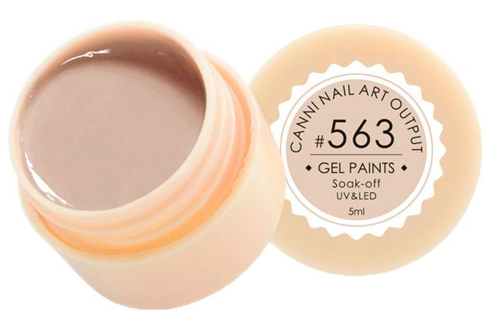Canni Гель-краска для ногтей Gel Paints, тон № 563, 5 мл13854 Canni Гель-краска для ногтей Gel Paints, тон № 563, 5 мл13854Гель-лак Canni – это покрытие для ногтей нового поколения, которое поставит крест на всех известных Вам ранее проблемах и трудностях использования Гель-лаков. Это самые качественные и самые доступные шеллаки на сегодняшний день. Canni Гель-лак может легко сравниться по качеству с продукцией CND, а в цене и вовсе выигрывает у американского бренда. Предельно простое нанесение, способность к самовыравниванию, отличная пигментация, безопасное снятие, безвредность для здоровья ногтей и огромная палитра оттенков – это далеко не все достоинства Гель-лаков Канни. Каждая женщина найдет для себя в них что-то свое, отчего уже никогда не сможет отказаться.
