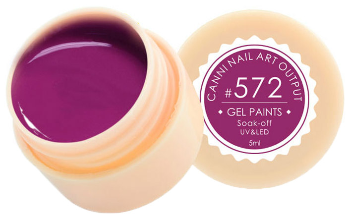Canni Гель-краска для ногтей Gel Paints, тон № 572, 5 мл11582 Canni Гель-краска для ногтей Gel Paints, тон № 572, 5 мл11582Гель-лак Canni – это покрытие для ногтей нового поколения, которое поставит крест на всех известных Вам ранее проблемах и трудностях использования Гель-лаков. Это самые качественные и самые доступные шеллаки на сегодняшний день. Canni Гель-лак может легко сравниться по качеству с продукцией CND, а в цене и вовсе выигрывает у американского бренда. Предельно простое нанесение, способность к самовыравниванию, отличная пигментация, безопасное снятие, безвредность для здоровья ногтей и огромная палитра оттенков – это далеко не все достоинства Гель-лаков Канни. Каждая женщина найдет для себя в них что-то свое, отчего уже никогда не сможет отказаться.