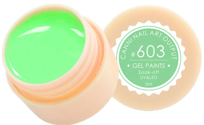 Canni Гель-краска для ногтей Gel Paints, тон № 603, 5 мл11591 Canni Гель-краска для ногтей Gel Paints, тон № 603, 5 мл11591Гель-лак Canni – это покрытие для ногтей нового поколения, которое поставит крест на всех известных Вам ранее проблемах и трудностях использования Гель-лаков. Это самые качественные и самые доступные шеллаки на сегодняшний день. Canni Гель-лак может легко сравниться по качеству с продукцией CND, а в цене и вовсе выигрывает у американского бренда. Предельно простое нанесение, способность к самовыравниванию, отличная пигментация, безопасное снятие, безвредность для здоровья ногтей и огромная палитра оттенков – это далеко не все достоинства Гель-лаков Канни. Каждая женщина найдет для себя в них что-то свое, отчего уже никогда не сможет отказаться.