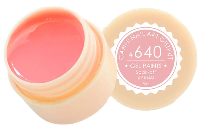 Canni Гель-краска для ногтей Gel Paints, тон № 640, 5 мл11607 Canni Гель-краска для ногтей Gel Paints, тон № 640, 5 мл11607Гель-лак Canni – это покрытие для ногтей нового поколения, которое поставит крест на всех известных Вам ранее проблемах и трудностях использования Гель-лаков. Это самые качественные и самые доступные шеллаки на сегодняшний день. Canni Гель-лак может легко сравниться по качеству с продукцией CND, а в цене и вовсе выигрывает у американского бренда. Предельно простое нанесение, способность к самовыравниванию, отличная пигментация, безопасное снятие, безвредность для здоровья ногтей и огромная палитра оттенков – это далеко не все достоинства Гель-лаков Канни. Каждая женщина найдет для себя в них что-то свое, отчего уже никогда не сможет отказаться.