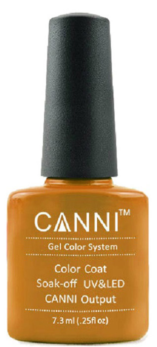 Canni Гель-лак для ногтей Colors, тон №138, 7,3 мл9832 Canni Гель-лак для ногтей Colors, тон №138, 7,3 мл9832Гель-лак Canni – это покрытие для ногтей нового поколения, которое поставит крест на всех известных Вам ранее проблемах и трудностях использования Гель-лаков. Это самые качественные и самые доступные шеллаки на сегодняшний день. Canni Гель-лак может легко сравниться по качеству с продукцией CND, а в цене и вовсе выигрывает у американского бренда. Предельно простое нанесение, способность к самовыравниванию, отличная пигментация, безопасное снятие, безвредность для здоровья ногтей и огромная палитра оттенков – это далеко не все достоинства Гель-лаков Канни. Каждая женщина найдет для себя в них что-то свое, отчего уже никогда не сможет отказаться.