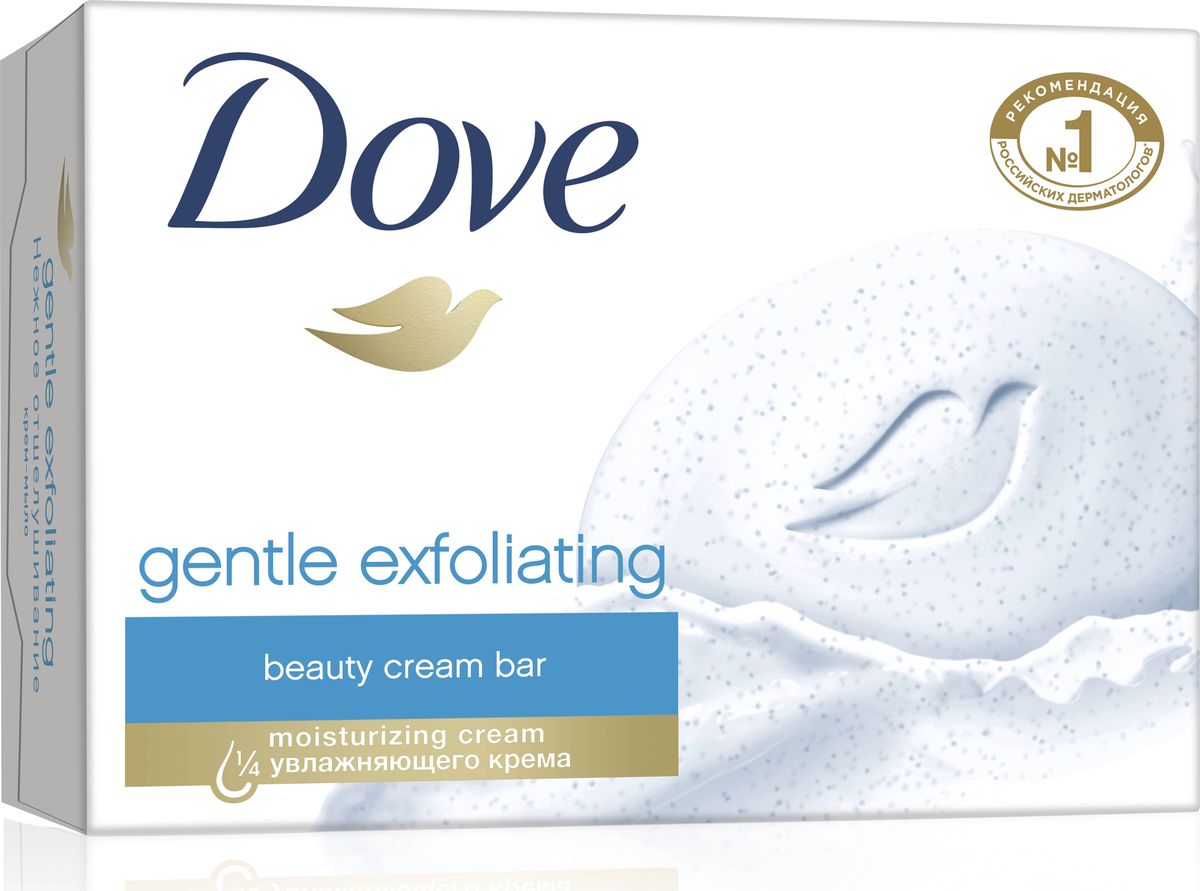 Dove крем-мыло Нежное отшелушивание, 100 г67161767_new Dove крем-мыло Нежное отшелушивание, 100 г67161767_newПоявление бренда Dove связано с созданием уникального очищающего средства для кожи, не содержащего щелочи. Формула единственного в своем роде крем-мыла на четверть состоит из увлажняющего крема - именно это его качество помогает защищать кожу от раздражения и сухости, которые неизбежны при использовании обычного мыла.Dove —марка, которая известна благодаря авангардному изобретению: мягкому крем-мылу. Dove любим миллионами, ведь они не содержат щелочи, оказывают мягкое, щадящее воздействие на кожу лица и тела.Удивительное по своим свойствам крем-мыло довольно быстро стало одним из самых популярных косметических средств. Успех этого продукта был настолько велик, что производители долгое время не занимались расширением ассортимента. Прошло почти сорок лет с момента регистрации товарного знака Dove, прежде чем свет увидел крем-гель для душа и другие косметические средства этой марки. Все они создаются на основе формулы, разработанной еще в прошлом веке, но не потерявшей своей актуальности.На сегодняшний день этот бренд по праву считается олицетворением красоты, здоровья и женственности. Помимо женской линии косметики выпускаются детские косметические средства и косметика для мужчин. Несмотря на широкий ассортимент предлагаемых средств по уходу за кожей и волосами, завоевавших признание в более чем 80 странах по всему миру, производители находятся в постоянном поиске новых формул.Dove считается одним из ведущих в своей области. Он известен миллионам людей в почти сотне стран по всему миру. В мире Dove красота — это источник уверенности в себе, а не беспокойства. Миссия бренда — дать новому поколению возможность расти в атмосфере позитивного отношения к собственной внешности. Крем для рук \Основной уход\ - это особенная забота о красоте Ваших рук. Содержит высокий уровень глицерина для превосходного увлажнения и питания кожи. Быстро впитывается.