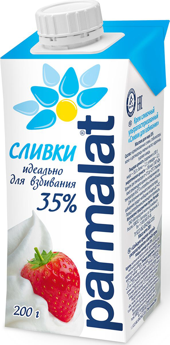 Parmalat сливки ультрастерилизованные 35%, 0,2 л586776 Parmalat сливки ультрастерилизованные 35%, 0,2 л586776Идеальны для приготовления соусов к пасте и ризотто! Сливки помогут в домашних условиях создать истинные шедевры: ароматный ризотто, аппетитную пасту, соблазнительный крем-суп и многие другие блюда.