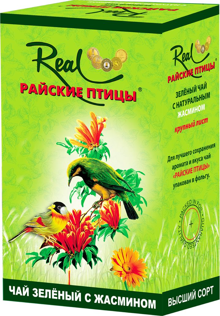 Real Райские птицы листовой зеленый китайский чай с жасмином, 100 г145 Real Райские птицы листовой зеленый китайский чай с жасмином, 100 г145Настой золотистого цвета. Полезные свойства: очищает организм от токсинов, стимулирует работу печени и желудка.