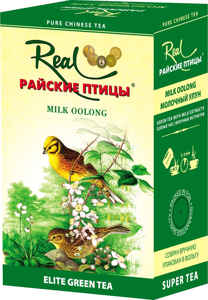 Real Райские птицы зеленый чай Молочный улун, 150 г171 Real Райские птицы зеленый чай Молочный улун, 150 г171Зелёный китайский чай Молочный Улун, обработанный молоком, имеет несравненный аромат в сочетании с молоком, сохраняет практически все полезные свойства и ароматы зеленого чая. При заваривании вы почувствуете нежный аромат с мягким молочным оттенком.