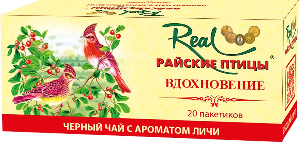 Real Райские птицы черный чай с ароматом личи в пакетиках Вдохновение, 20 шт41 Real Райские птицы черный чай с ароматом личи в пакетиках Вдохновение, 20 шт41Чай цейлонский черный с ароматом личи (китайская слива). Легкий и приятный, он великолепно тонизирует и повышает жизненную силу, а тонкий аромат личи прекрасно дополняет вкус чая.
