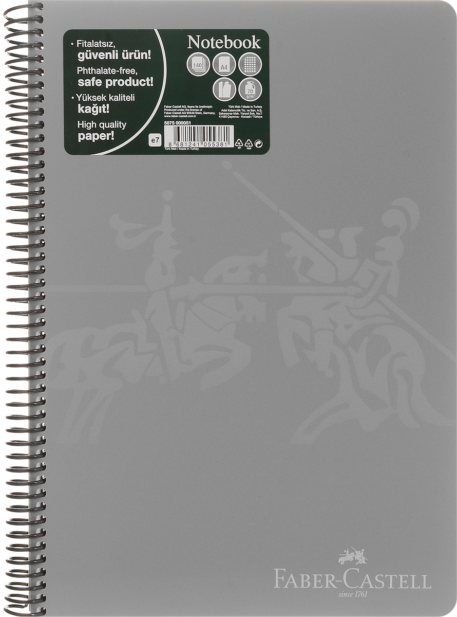Faber-Castell Блокнот Knight 140 листов в клетку цвет серый507051_серый Faber-Castell Блокнот Knight 140 листов в клетку цвет серый507051_серыйОригинальный блокнот Faber-Castell Knight в твердой пластиковой обложке подойдет для памятных записей, любимых стихов и многого другого.Блок состоит из 140 листов в клетку. Блокнот изготовлен со спиралью. Такой блокнот станет не только достойным аксессуаром среди ваших канцелярских принадлежностей, но и практичным подарком для в близких и друзей.