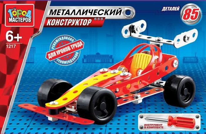 Город мастеров Конструктор Формула-1 WW-1217-R
