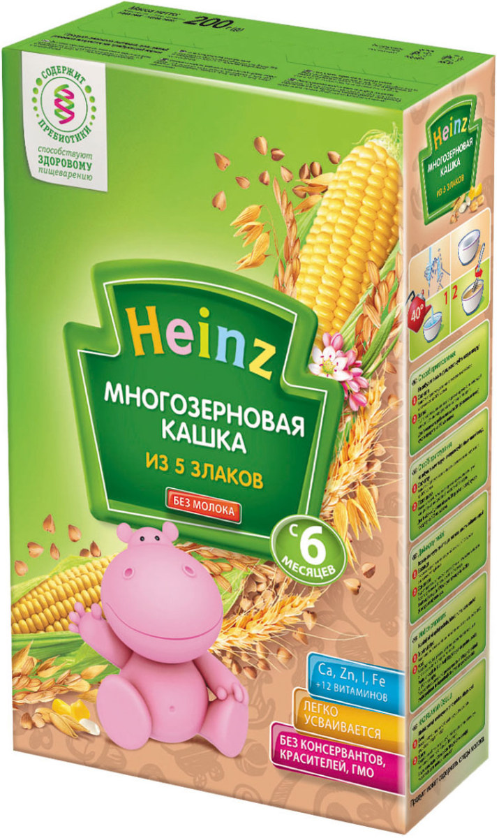 Heinz каша многозерновая из пяти злаков, с 6 месяцев, 200 г79000264 Heinz каша многозерновая из пяти злаков, с 6 месяцев, 200 г79000264Для 6-месячного ребёнка возьмите 30 г (4 столовых ложек) сухого продукта на 170 мл воды. Налейте указанное количество вскипячённой и остуженной до 40°С воды в тарелочку. Тщательно перемешивая, всыпьте рекомендуемое количество сухой каши до получения однородной консистенции. Не варите.Продукт содержит глютен и может содержать незначительное количество молока.