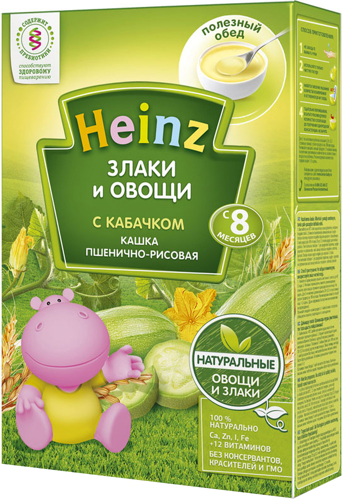 Heinz каша овощная рисово-пшеничная с кабачком с 8 месяцев, 200 г75980233 Heinz каша овощная рисово-пшеничная с кабачком с 8 месяцев, 200 г75980233Для 5-месячного ребёнка возьмите 25 г (3,5 столовые ложки) сухого продукта на 180 мл воды. Налейте в тарелочку указанное количество вскипячённой и остуженной до 40°С воды. Тщательно перемешивая, всыпьте рекомендуемое количество сухой каши до получения однородной консистенции. Не варите.