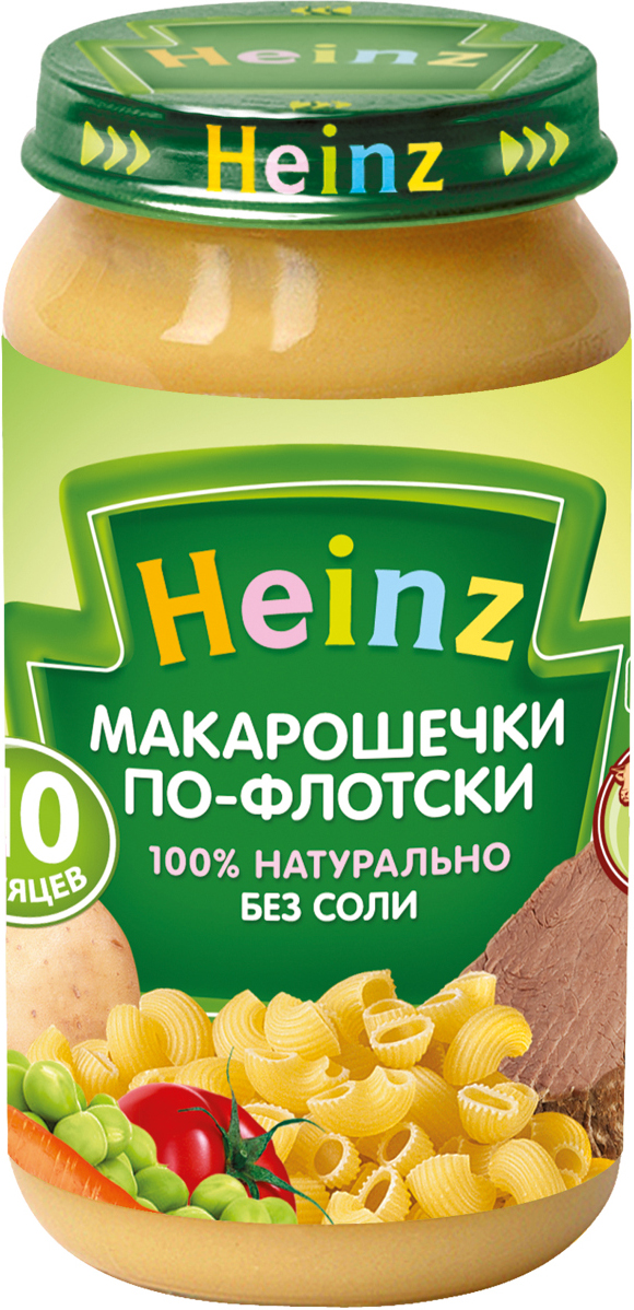 Heinz пюре макарошечки по-флотски, с 10 месяцев, 190 г70173500 Heinz пюре макарошечки по-флотски, с 10 месяцев, 190 г70173500Продукт готов к употреблению. Перед употреблением перемешать. Нужное количество подогреть, не добавляя соли. Не разогревать повторно.