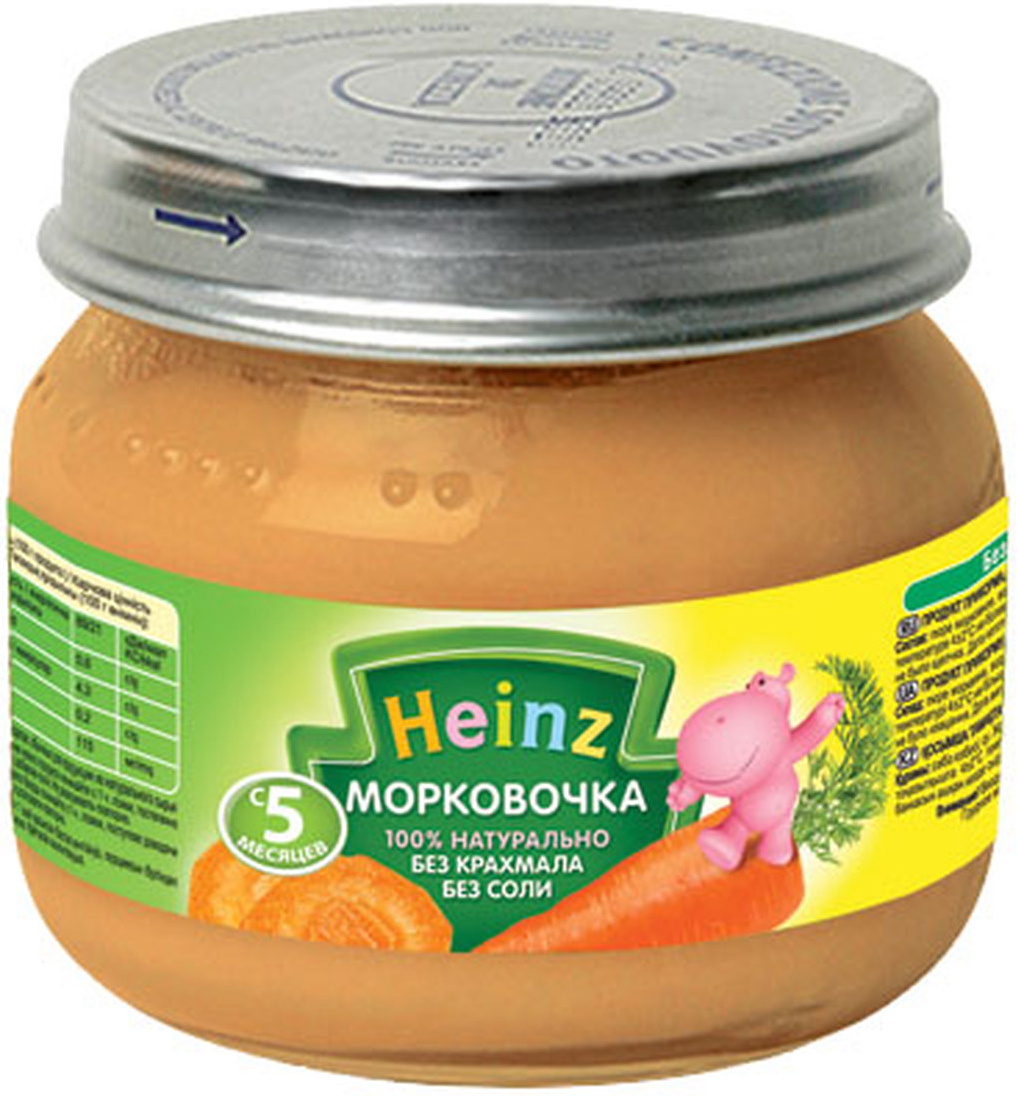 Heinz пюре морковочка, с 5 месяцев, 80 г70168600 Heinz пюре морковочка, с 5 месяцев, 80 г70168600Продукт готов к употреблению. Перед употреблением перемешать. Нужное количество подогреть, не добавляя соли. Не разогревать повторно.