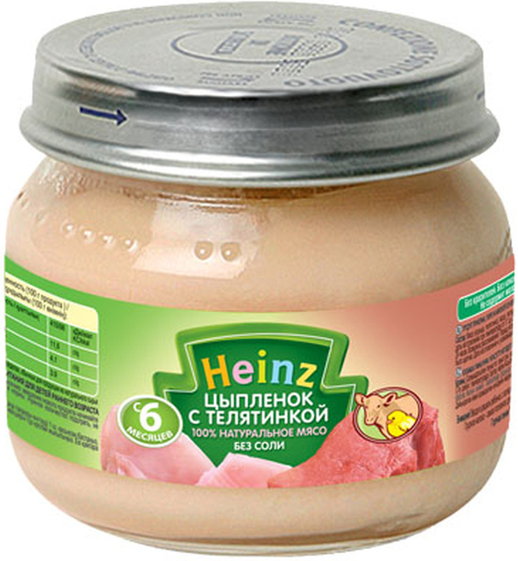 Heinz пюре цыпленок с телятинкой, с 6 месяцев, 80 г70173100 Heinz пюре цыпленок с телятинкой, с 6 месяцев, 80 г70173100Продукт готов к употреблению. Перед употреблением перемешать. Нужное количество подогреть, не добавляя соли. Не разогревать повторно.