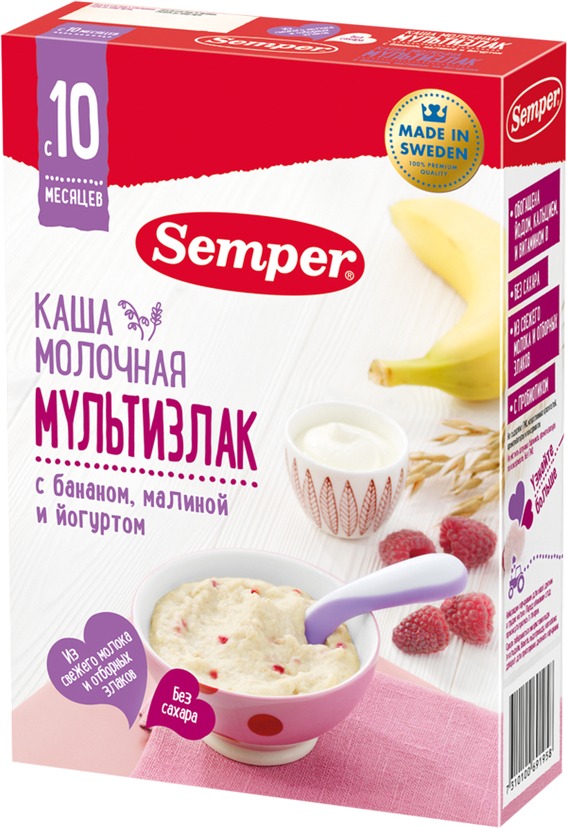 Semper каша мультизлак с бананом, малиной и йогуртом молочная, с 10 месяцев, 200 г