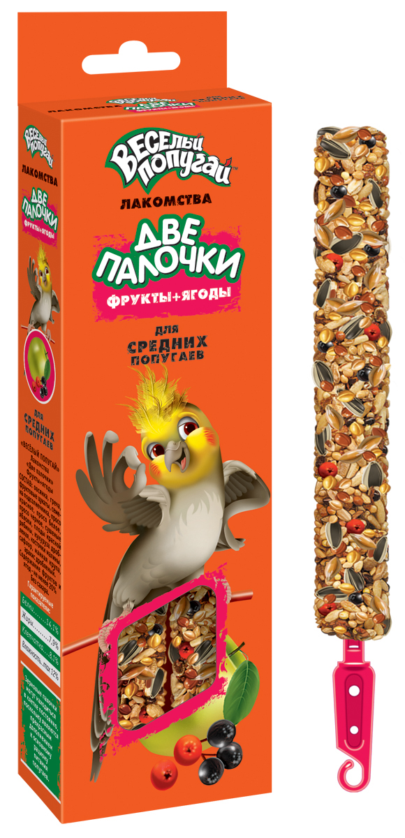 Лакомство для средних попугаев Веселый попугай Две палочки, с фруктами и ягодами, 35 г, 2 шт731 Лакомство для средних попугаев Веселый попугай Две палочки, с фруктами и ягодами, 35 г, 2 шт731Потрясающие лакомства для средних попугаев с разнообразными фруктами и ягодами. Две палочки упакованы в дополнительную упаковку, которая дольше и надежнее сохраняет лакомства и защищает их от проникновения всяких вредителей. Кроме того, они имеют удобное крепление, которое позволяет легко, быстро и надежно закрепить палочку на прутьях клетки. На них гораздо больше вкусностей благодаря тонкой деревянной палочке. Лакомство Веселый попугай Две палочки - это не только вкусная игрушка для пернатого друга, но и полезная работа для клюва.В каждой коробке с лакомством Веселый попугай покупателя ждет подарок - яркая наклейка с попугайчиком-спортсменом. Состав: просо красное, просо белое, просо черное, овсянка, греча, кукуруза дробленая, канареечное семя, семя подсолнечника полосатое, манная крупа, арахис дробленый, сушеные яблоки, сушеные ягоды, изюм, пивные дрожжи - источник витаминов группы В, минеральные вещества. Содержание фруктов и ягод - не менее 20%.Товар сертифицирован.