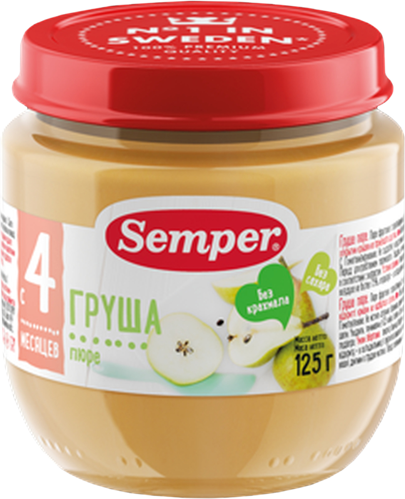 Semper пюре груша, с 4 месяцев, 125 г24781 Semper пюре груша, с 4 месяцев, 125 г24781Грушевое пюре Semper полностью натуральное и идеально подходит для первого прикорма. Правильная жидкая консистенция, отсутствие сахара и прекрасный нежный вкус делают это лакомство подходящим даже для детей с 4-х месяцев.
