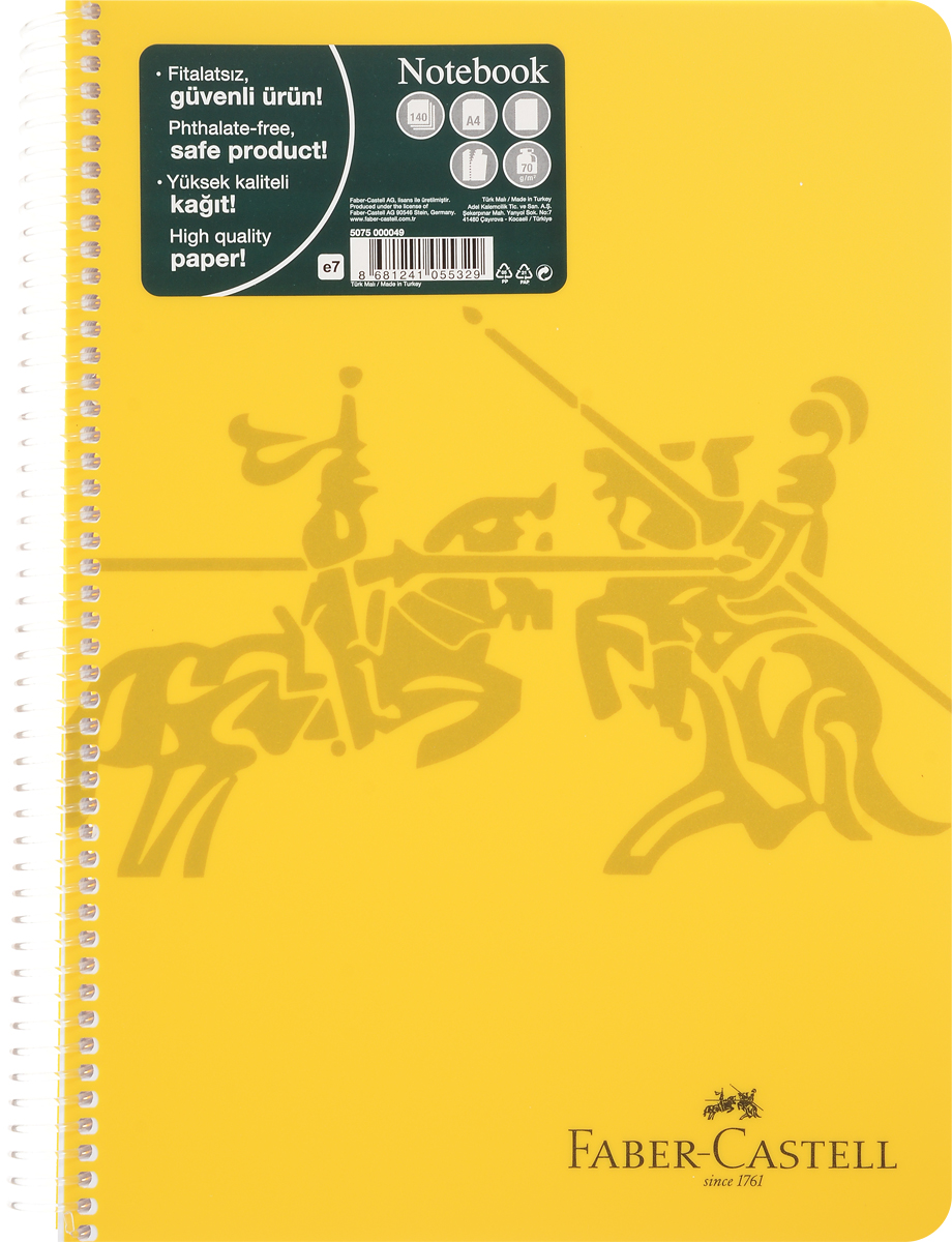 Faber-Castell Блокнот Knight 140 листов без разметки цвет желтый507049_желтый Faber-Castell Блокнот Knight 140 листов без разметки цвет желтый507049_желтыйОригинальный блокнот Faber-Castell Knight в твердой пластиковой обложке подойдет для памятных записей, любимых стихов и многого другого.Внутренний блок состоит из 140 листов без разметки. Блокнот скреплен спиралью. Такой блокнот станет вашим верным помощником,а также отличным подарком для в близких и друзей.