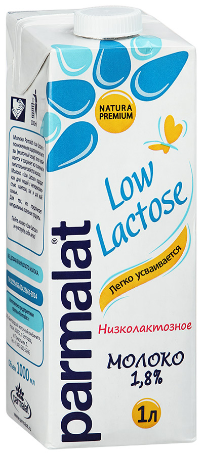 Parmalat Низколактозное молоко ультрапастеризованное 1,8%, 1 л502506 Parmalat Низколактозное молоко ультрапастеризованное 1,8%, 1 л502506Низколактозное молоко ультрапастеризованное с жирностью 1,8%.
