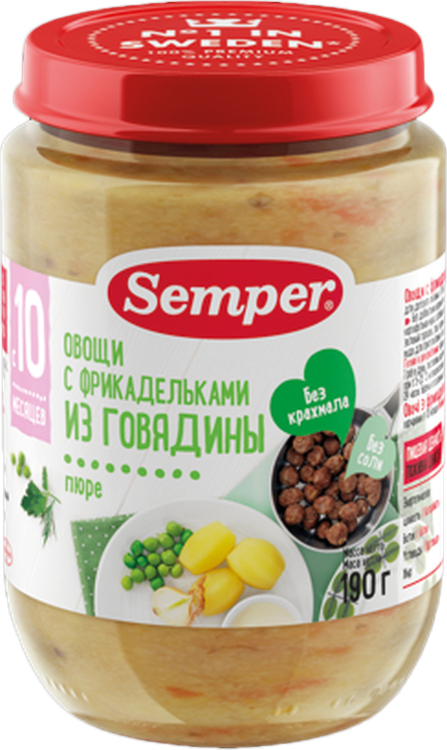 Semper пюре овощи с фрикадельками из говядины, с 10 месяцев, 190 г22764 Semper пюре овощи с фрикадельками из говядины, с 10 месяцев, 190 г22764Почему малыши так любят наши фрикадельки? Потому что фрикадельки Semper сочные, мягкие, вкусные и похожи на настроящее взрослое блюдо. Почему мамы так любят наши готовые блюда? Потому что это сбалансированное и полезное сочетание всего самого необходимого для малышей: мяса говядины и нежных овощей. Мы не сомневаемся, если ваш ребёнок еще не пробовал это блюдо, он обязательно его оценит!